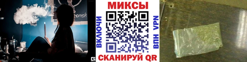 цена наркотик  Белёв  blacksprut маркетплейс  Бутират GHB 