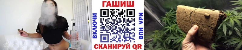 ГАШ Ice-O-Lator Белёв