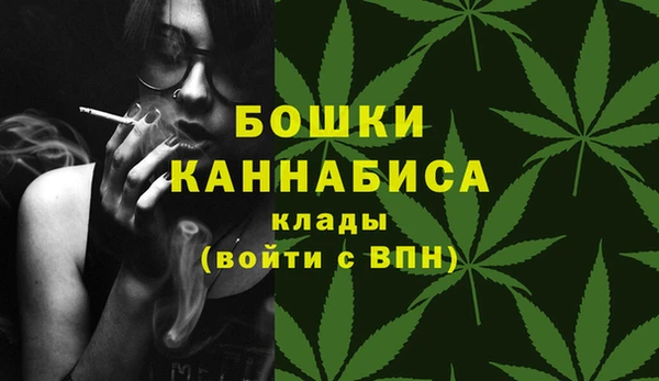 мескалин Россошь