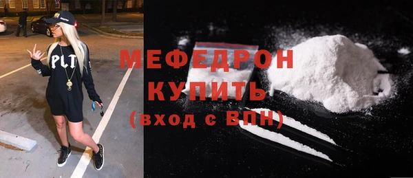 гашиш Балабаново