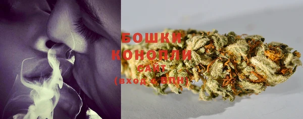 гашиш Балабаново
