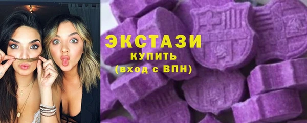 кокаин колумбия Баксан