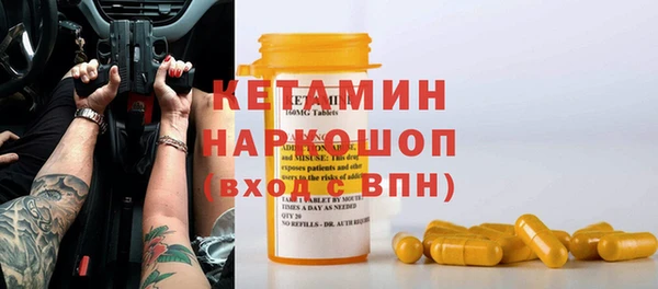 прущие крисы Балахна