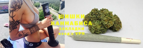 кокаин колумбия Баксан