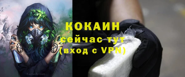 прущая мука Ростов