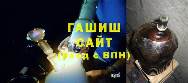 кокаин колумбия Баксан