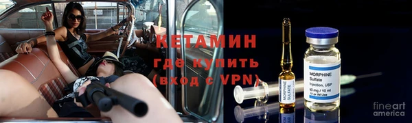 кокаин колумбия Баксан