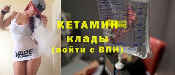 кокаин колумбия Баксан