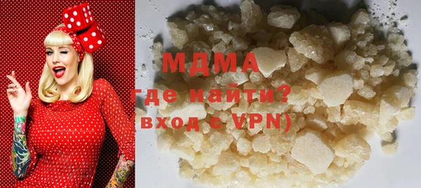прущие крисы Балахна