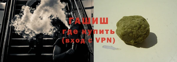 кокаин колумбия Баксан