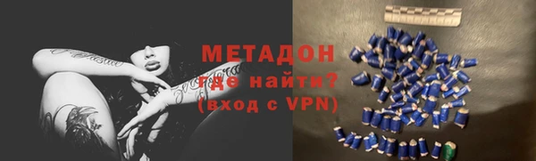 гашиш Балабаново