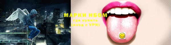 кокаин колумбия Баксан