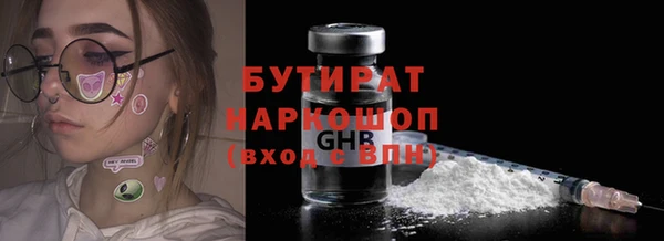 кокаин колумбия Баксан