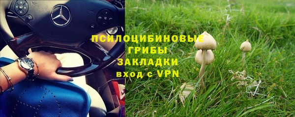 гашиш Балабаново