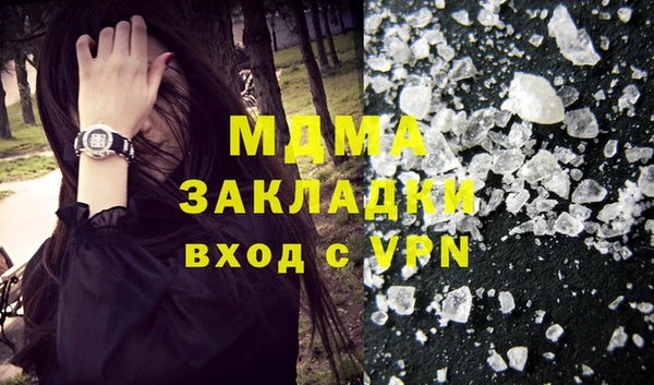кокаин колумбия Баксан