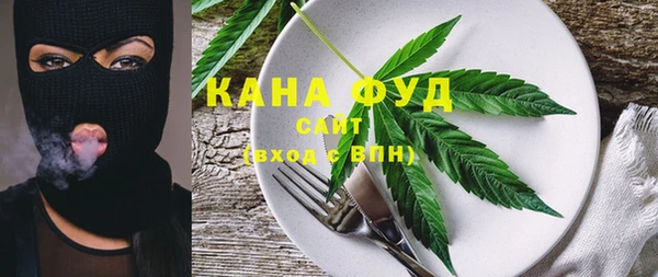 кокаин колумбия Баксан