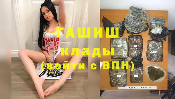 кокаин колумбия Баксан