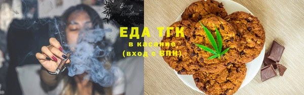 прущие крисы Балахна