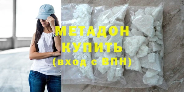 кокаин колумбия Баксан