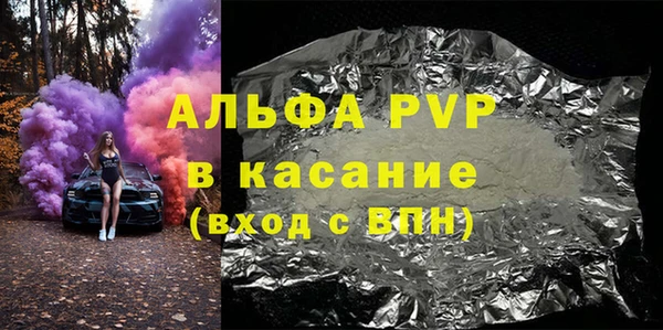 кокаин колумбия Баксан