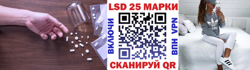 ЛСД экстази ecstasy  Белёв 
