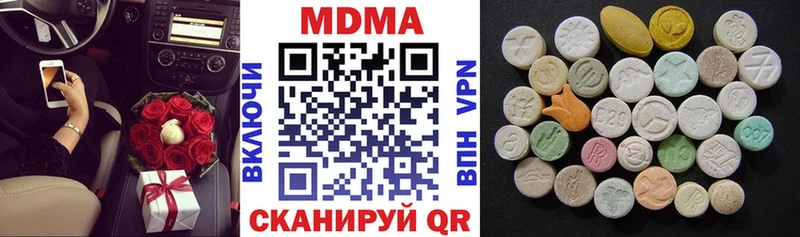 kraken ТОР Белёв MDMA crystal