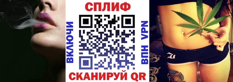 Канабис SATIVA & INDICA  Белёв 